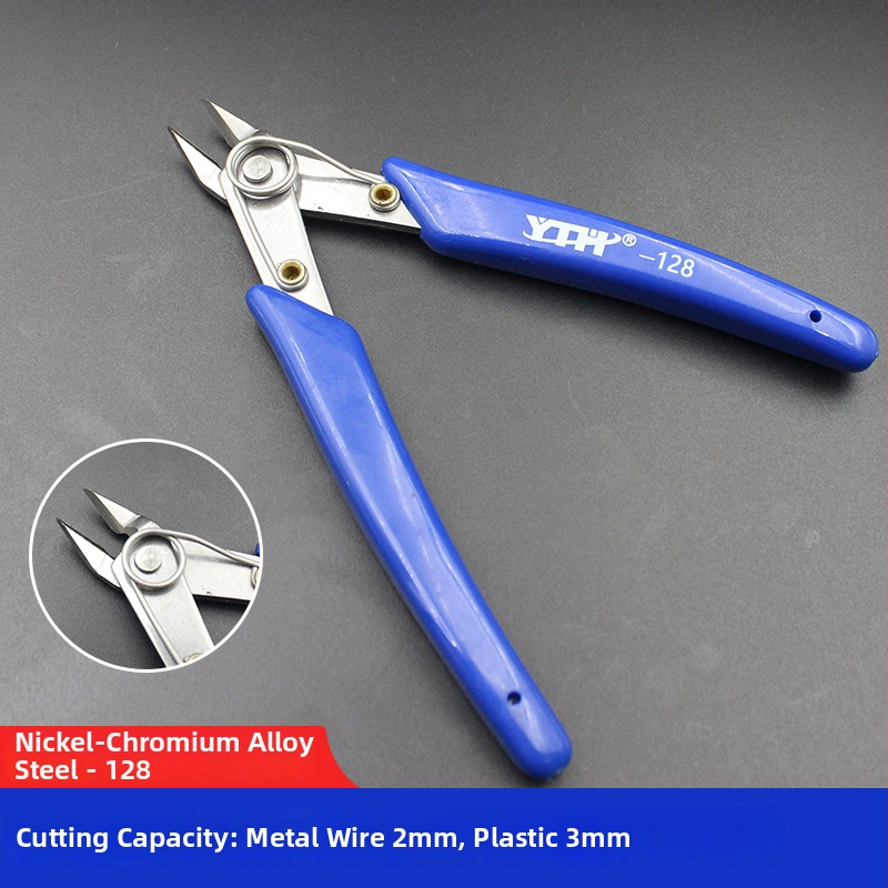 YTH juhtmete isolatsiooni eemaldamise tangid, roostevabast terasest, sobivad juhtmetele ja plastikule, kaal 0,2