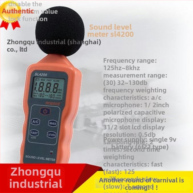 SL4201 digitálny merací prístroj zvuku s funkciou sťahovania údajov a zaznamenávaním hluku – rozsah merania 32–130 dB, presnosť ±1.5 dB (94 dB pri 1 kHz), rozlíšenie 0.5 dB, prevádzková teplota 0–40°C