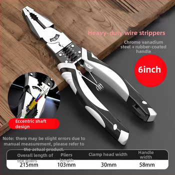 Juhtmete isolatsiooni- ja lõikekäte komplekt kõrge süsinikusisaldusega terasest, 0,36 kg