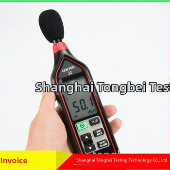 CENTER-32 Digitálny merač hluku – rozsah 0–130 dB, presnosť ±1,4 dB, IEC 61672-1 Class 2