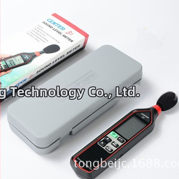 CENTER-32 Digitálny merač hluku – rozsah 0–130 dB, presnosť ±1,4 dB, IEC 61672-1 Class 2