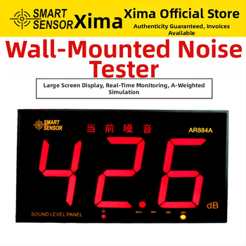 Shendawei AR884A digitálny merací prístroj hluku na stenu, rozsah 30–130 dB, presnosť ±1.5 dB, rozlíšenie 0.1 dB, prevádzková teplota 0–40°C