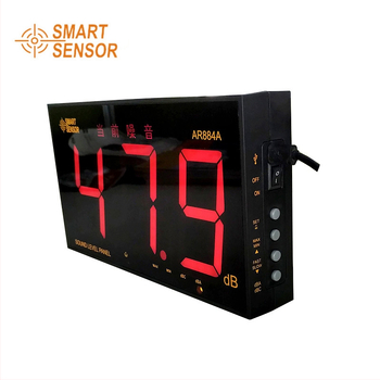 Shendawei AR884A digitálny merací prístroj hluku na stenu, rozsah 30–130 dB, presnosť ±1.5 dB, rozlíšenie 0.1 dB, prevádzková teplota 0–40°C