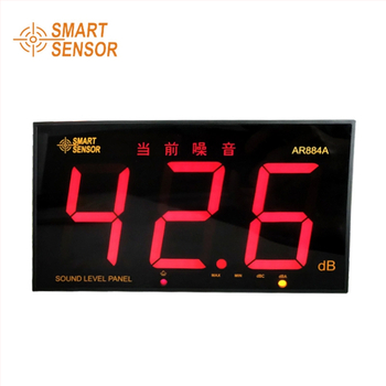 Shendawei AR884A digitálny merací prístroj hluku na stenu, rozsah 30–130 dB, presnosť ±1.5 dB, rozlíšenie 0.1 dB, prevádzková teplota 0–40°C