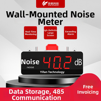 Stenový digitálny merač hluku – Yifan Technology, model Yf, detektor hluku s meraním decibelov, pôvod Shenzhen