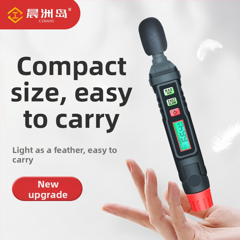 HT-64 digitālais trokšņu mērītājs – diapazons 30–130 dB; precizitāte ±1.5 dB (1 kHz), ±5 dB (8 kHz); izšķirtspēja 1 dB