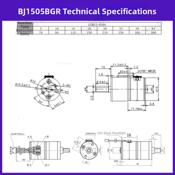 Mikro krokový motor BJ1505BGR, 12 V, 0,075 A, 150 ot/min, 86,24 mN·m