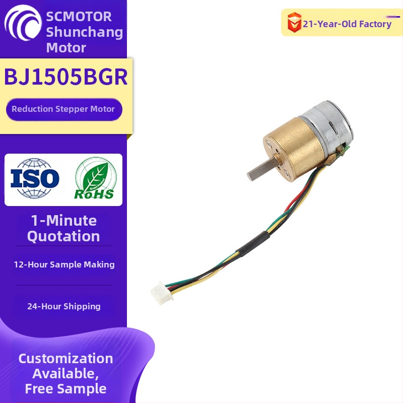 Mikro krokový motor BJ1505BGR, 12 V, 0,075 A, 150 ot/min, 86,24 mN·m