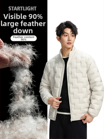 Pánska ľahká prešívaná bunda s stojatým golierom, nepremokavá a vetruodolná, výplň 600, biely kačací páper 86–90%