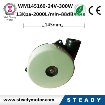 Centrifugálny ventilátor pre CNC, hliník, 24V/48V, 15 kPa