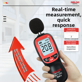 Delixi digitálny merací prístroj hluku, ručný meradlo zvuku, rozsah 30–130 dBA, presnosť ±1.5 dB, rozlíšenie 0.1 dB, prevádzková teplota 0–40 °C