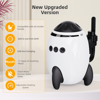 Bērnu ratiņu rokeris – pārnēsājamais elektriskais baltais troksnis nomierinošais līdzeklis, SR10, ABS, Kailai