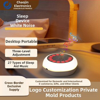 Prenosné zariadenie na uspávanie dieťaťa so zvukom, vstavaná batéria 1000–1200 mAh, výdrž batérie nad 12 h, hudobné nočné svetlo