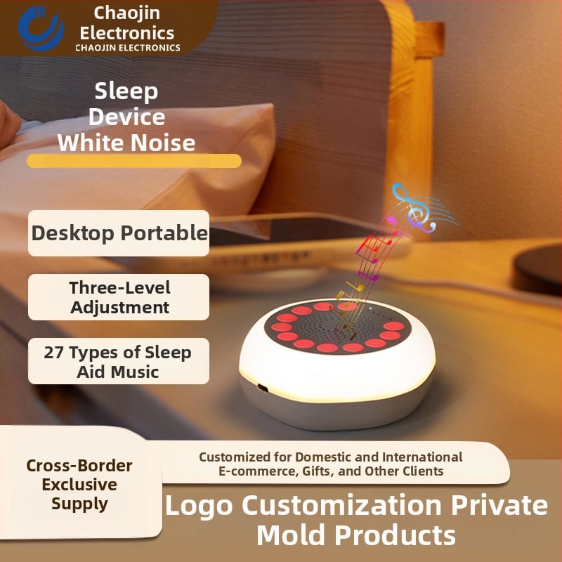 Prenosné zariadenie na uspávanie dieťaťa so zvukom, vstavaná batéria 1000–1200 mAh, výdrž batérie nad 12 h, hudobné nočné svetlo