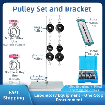 Fyzikálne učebné pomôcky: sada kladiek pre výučbu s držiakom a kovovými háčikmi, dynamometer (Kov)