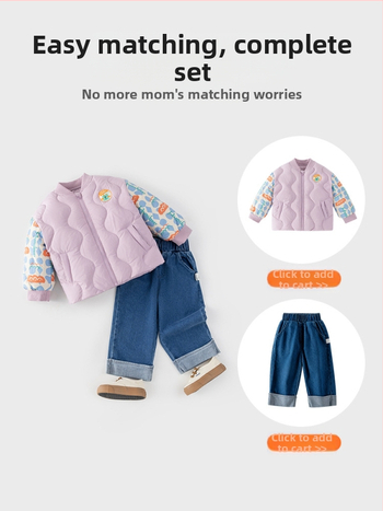 Detská zimná bunda z bieleho kačacieho peria, krátky strih, voľný strih, bez kapucne, 81–85% peria, vonkajšia látka a podšívka z polyestru, karikatúrny dizajn, pre vek 1–3 roky (80–100 cm), zimné