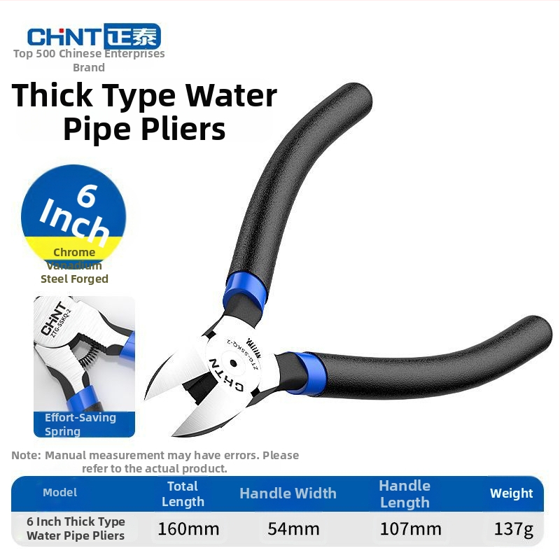 Tööstuslikult kvaliteetsed diagonaalsed lõiketerad ja nihestatavate lõugadega, õhuke tera elektronika jaoks, kroom-vanaadiumteras, kaal 0.091–0.152 kg