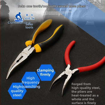 Kliešte s oblou ústou, s dlhým nosom s zubami, zahnutou hlavou, izolované, 45# oceľ