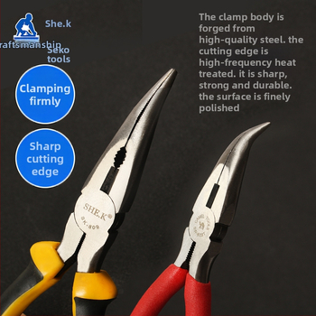 Kliešte s oblou ústou, s dlhým nosom s zubami, zahnutou hlavou, izolované, 45# oceľ