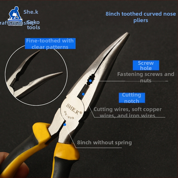 Kliešte s oblou ústou, s dlhým nosom s zubami, zahnutou hlavou, izolované, 45# oceľ