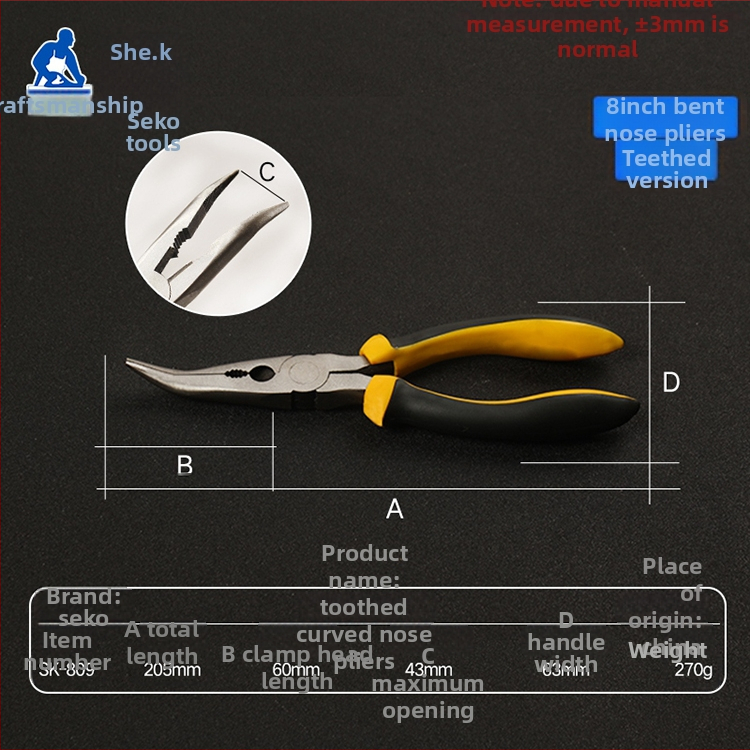 Kliešte s oblou ústou, s dlhým nosom s zubami, zahnutou hlavou, izolované, 45# oceľ