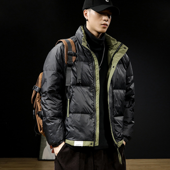 Korėjietiškos versijos kardiganas iš medvilnės su užtrauktuku, stora poliesterio pamušalas