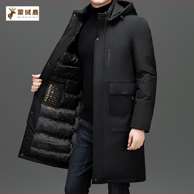 Ilga žieminė medvilninė striukė su storu užpildymu, be gobtuvo, užtrauktukas, šoninės kišenės, medvilnės mišinio audinys