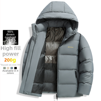 Pánska zimná bunda s kačacím páperím, výplň 650, podiel peria 86–90%, s kapucňou a zipsom, mäkká polyesterová tkanina
