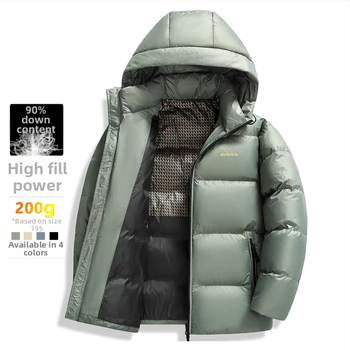 Pánska zimná bunda s kačacím páperím, výplň 650, podiel peria 86–90%, s kapucňou a zipsom, mäkká polyesterová tkanina