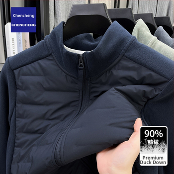 Vyrų žieminis pūkinis švarkas, stovinti kakla, užtrauktukas, storesnis pildas, pūkų užpildas 35 g, pūkų turinys 91–95%