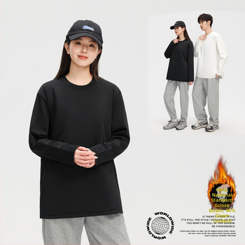 Talvejakk valgete hane suledega, lõtv lõige, ilma kraeta, ilma kapuutsita, täidis 86–90%