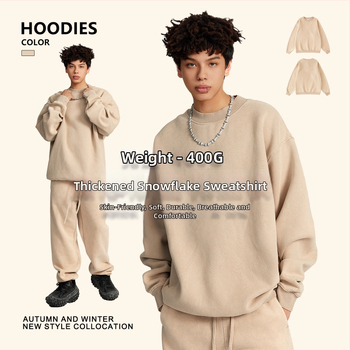 BE THRIVED meeste džemper trikot, flis voodri ja puuvillase vooder, ümmargune kaelus, pikad varrukad, vaba lõige (Sügis/Talv 2025)