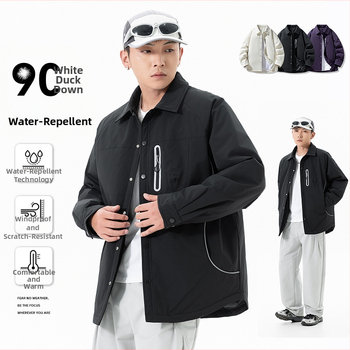 Pánska zimná péřová bunda, polyesterový materiál, dlhé rukávy, jednofarebný vzor, KF-F8290YR