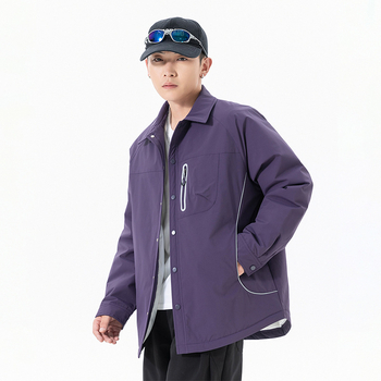 Pánska zimná péřová bunda, polyesterový materiál, dlhé rukávy, jednofarebný vzor, KF-F8290YR