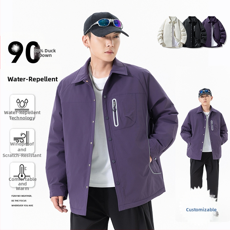 Pánska zimná péřová bunda, polyesterový materiál, dlhé rukávy, jednofarebný vzor, KF-F8290YR