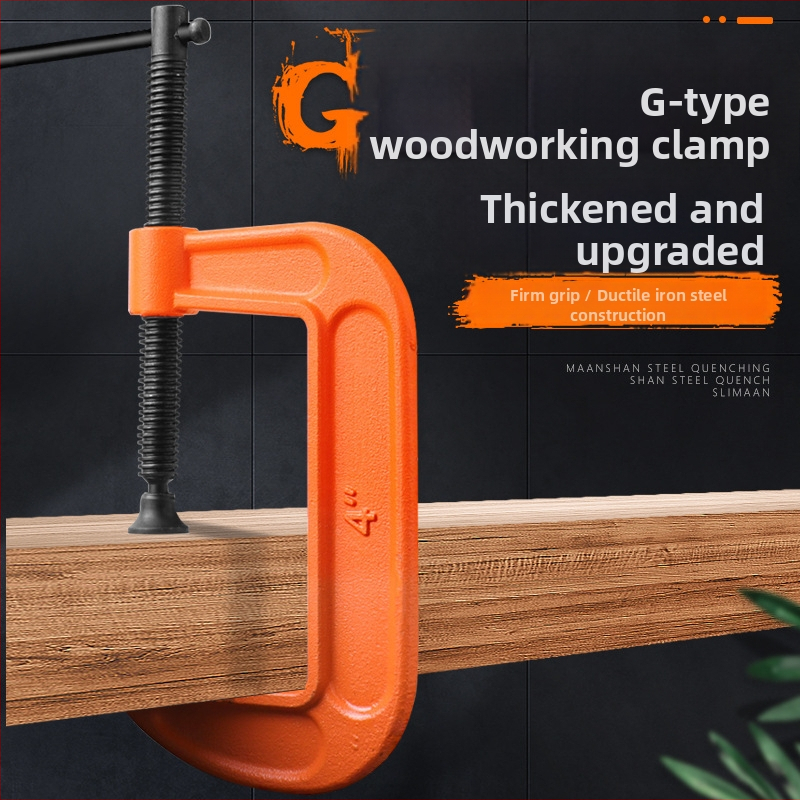 G-clip/C-clip kovový upín, ťažký stolársky upín, 45# oceľ, hmotnosť 2730 g, odolný voči výbuchu