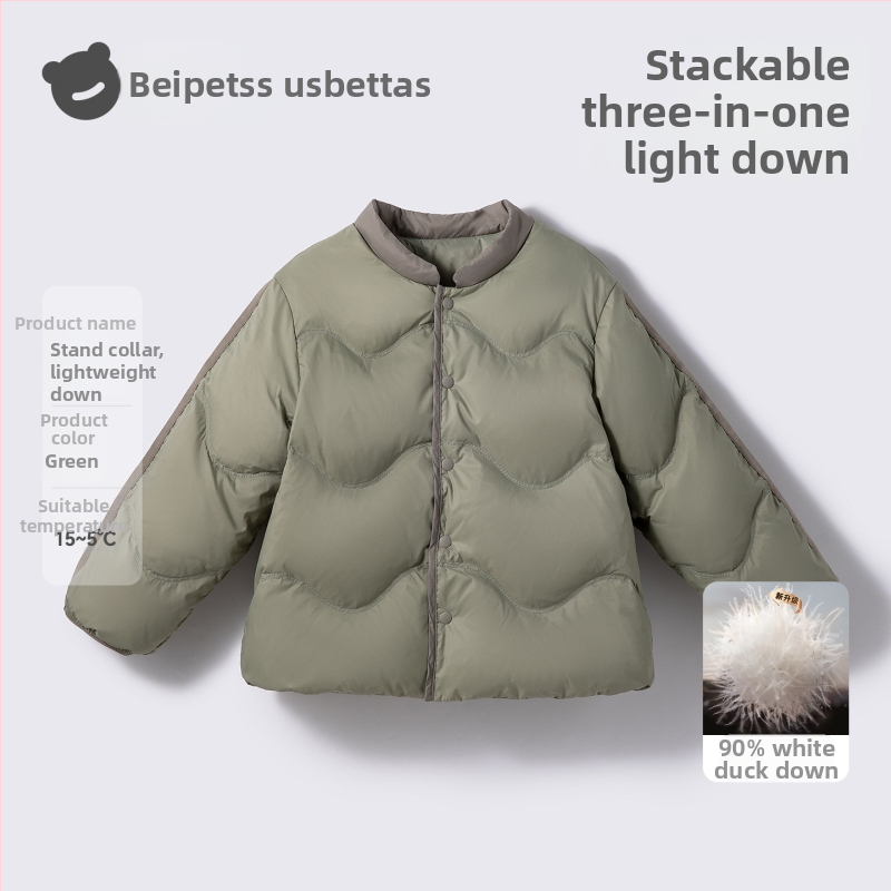 Detská péřová bunda, 90% výplň z bieleho kačacieho peria, vonkajšia tkanina: polyester, podšívka: 100% nylon/poliamid, strih: krátky, štýl casual