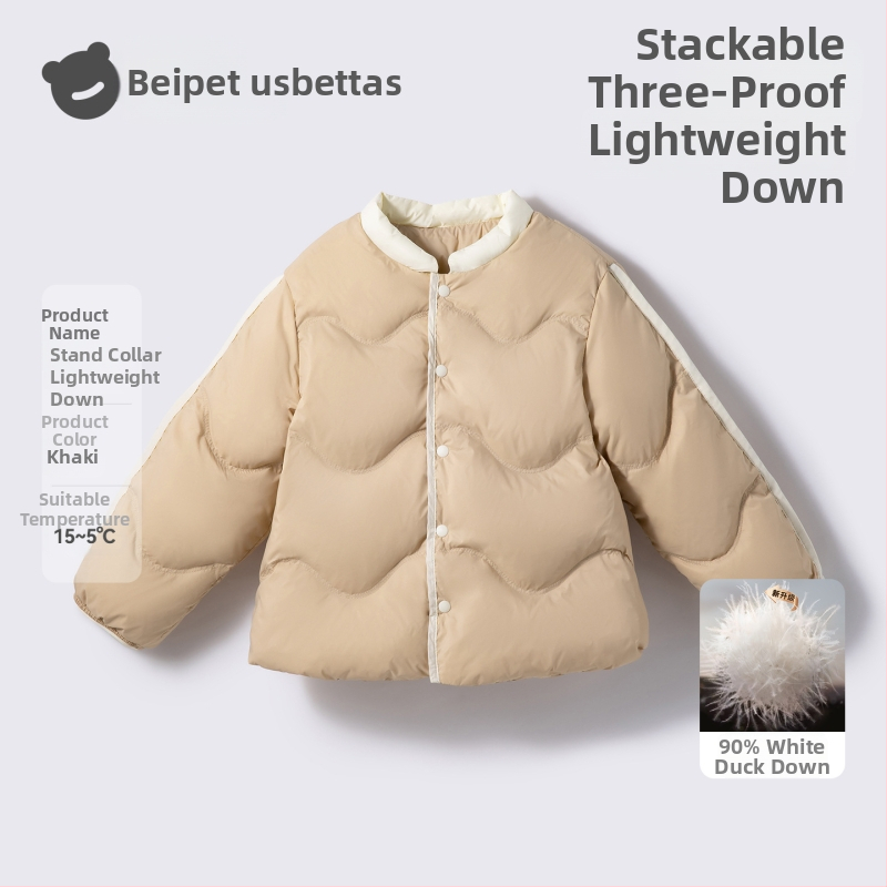 Detská péřová bunda, 90% výplň z bieleho kačacieho peria, vonkajšia tkanina: polyester, podšívka: 100% nylon/poliamid, strih: krátky, štýl casual