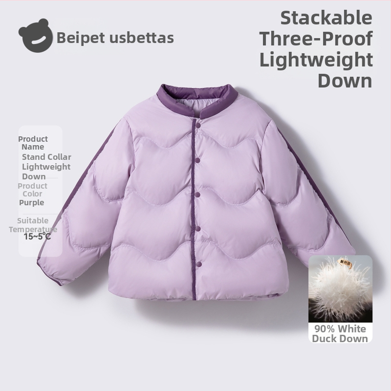 Detská péřová bunda, 90% výplň z bieleho kačacieho peria, vonkajšia tkanina: polyester, podšívka: 100% nylon/poliamid, strih: krátky, štýl casual