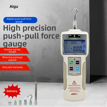 Aigu digitálny ťahový merací prístroj, séria ZP-5–ZP-1000, rozsah 5–1000 N, presnosť ±0,5%
