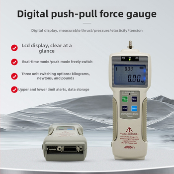 Aigu digitálny ťahový merací prístroj, séria ZP-5–ZP-1000, rozsah 5–1000 N, presnosť ±0,5%