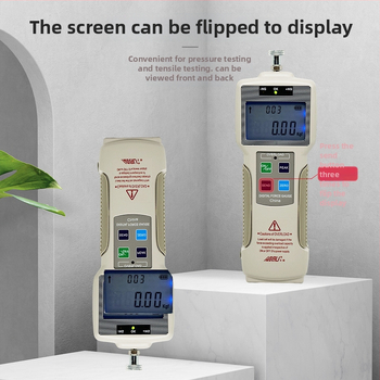 Aigu digitálny ťahový merací prístroj, séria ZP-5–ZP-1000, rozsah 5–1000 N, presnosť ±0,5%