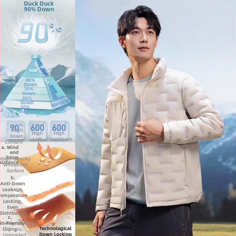 Meeste kerge sulejope, lühike lõige, stand-up krae, täidis valge pardi sule, Fill Power 550, sulede sisaldus 91–95%