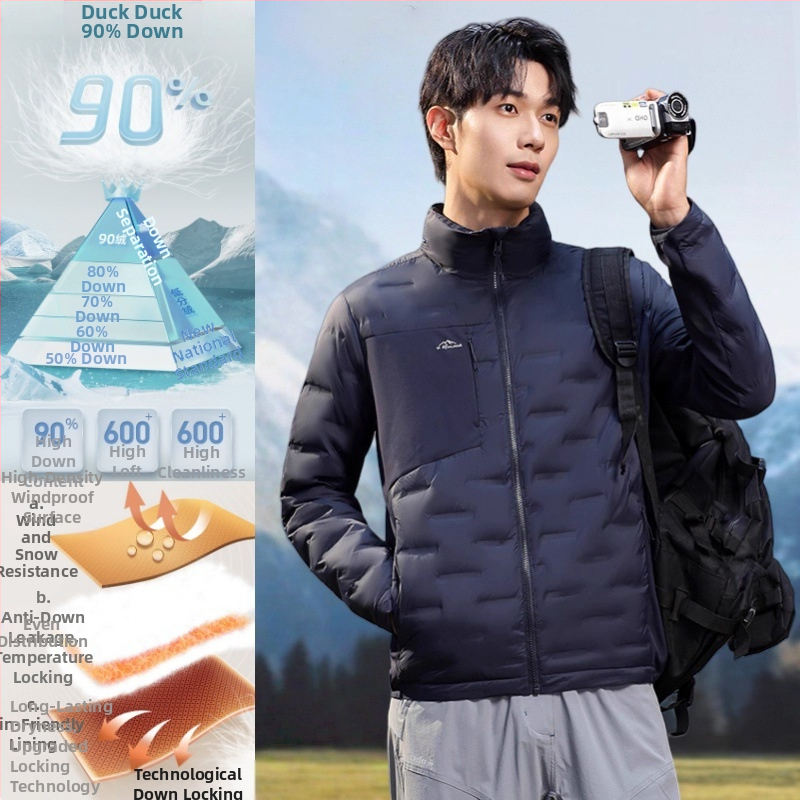 Meeste kerge sulejope, lühike lõige, stand-up krae, täidis valge pardi sule, Fill Power 550, sulede sisaldus 91–95%