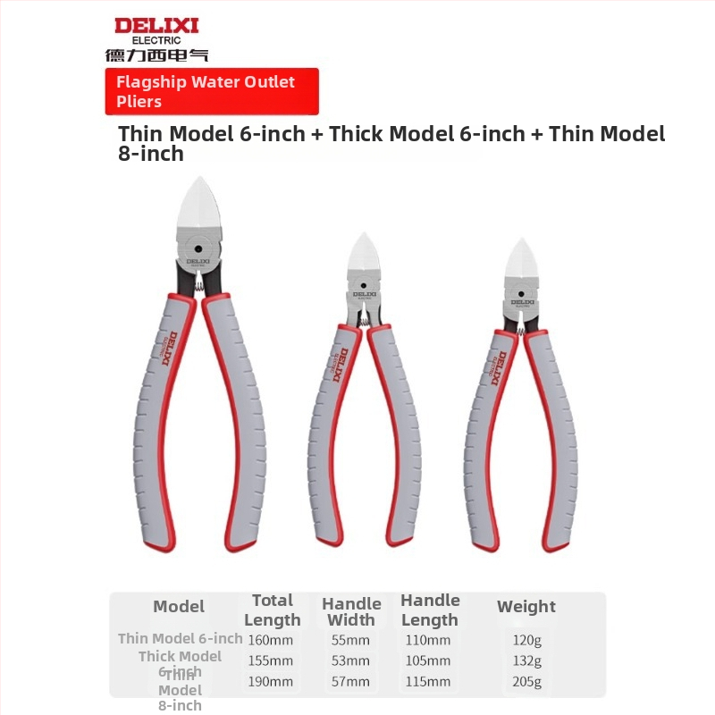 Delixi Electric priemyselné diagonálne rezné kliešte, vysoká tvrdosť, naklonené čeľuste, z chróm-vanádiovej ocele