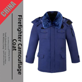 Hrubé zateplenie s bavlnenou výplňou, opasok, zapínanie na jeden rad, tkanina z polyesterovej zmesi