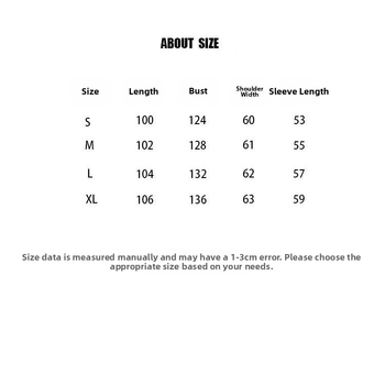 Ανδρικό παλτό με κουκούλα, κορεατικού στυλ, με σταθερό γιακά, μπροστινό κούμπωμα με φερμουάρ, χρωματικό μπλοκ