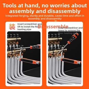 Delixi kliešte pre podlahové vykurovanie – ručné rozoberanie a čistenie potrubia, zubové čeľuste, inštalácia rozdeľovača vody