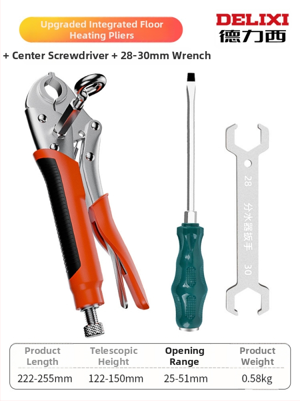 Delixi kliešte pre podlahové vykurovanie – ručné rozoberanie a čistenie potrubia, zubové čeľuste, inštalácia rozdeľovača vody