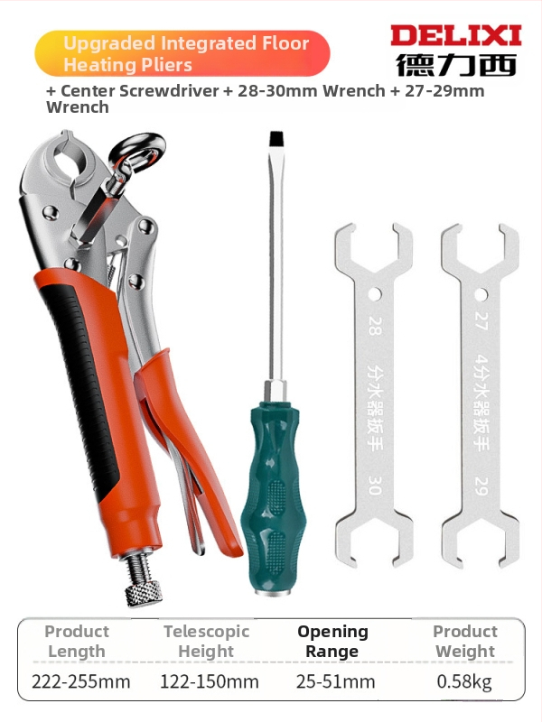 Delixi kliešte pre podlahové vykurovanie – ručné rozoberanie a čistenie potrubia, zubové čeľuste, inštalácia rozdeľovača vody